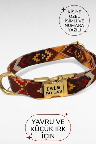 Caramelos İsimli Köpek Tasması, Yavru Köpek Tasması, Küçük Irk Köpek Tasması, Metal Kilit, 1,5 Cm Kahverengi - Siyah