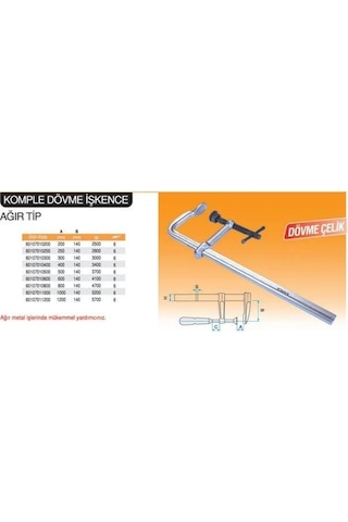 Kanca Ağır Tip Dövme Çelik Demirci İşkence 100cm 140mm