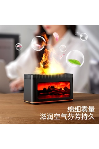 Jopus Şömine Görünümlü Alev Efektli Hava Nemlendirici 3d Alev Aroma Difüzörü Aroma Terapi Makinesi - C06