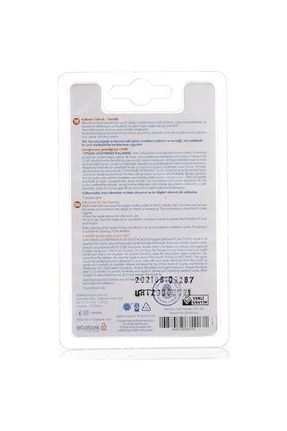 Baby Plus Tekli Damaklı Mavi Bebek Emzik 0-6 Ay Mavi