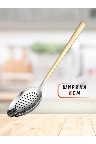 Morabi Metal Köpük Alma Kaşık Kepçesi 461074823