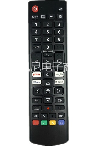 Lasonstiges Lg Led Lcd Tv Uzaktan Kumanda Akb76037601 Netflix Prime Video İle Çalışır