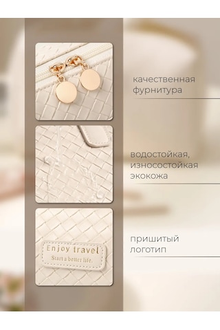 Evastar Seyahat Kozmetik Organizatörü 251306110