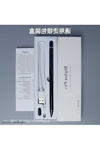 Fastbuy Siyah Aktif Kapasitif Kalem: Çizim, Dokunmatik Yazım İçin Android & İos Tabletler