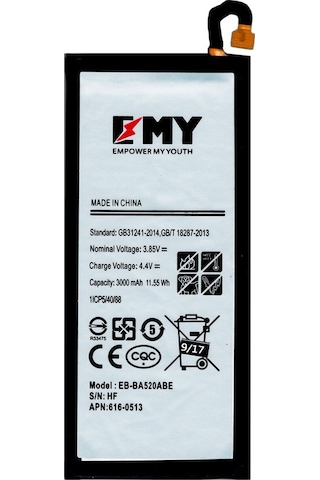 Samsung Galaxy A5 2017 Eb-ba520abe Uyumlu Emy Batarya
