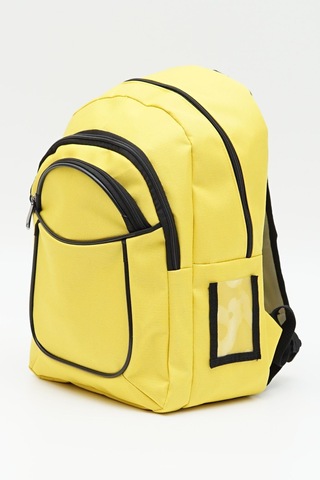 Bags Prime Sarı Çok Bölmeli Günlük Okul Sırt Çantası Yan File Cepli Unisex - Sarı