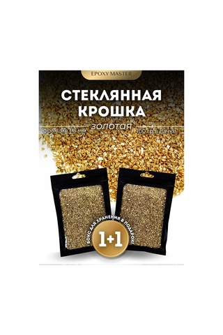 Epoxymaster Sanat İçin Cam Kırıntı Seti 245210098