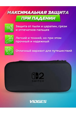 Vıdges Nintendo Switch 2 İçin V10 Çanta Kılıfı 425469046