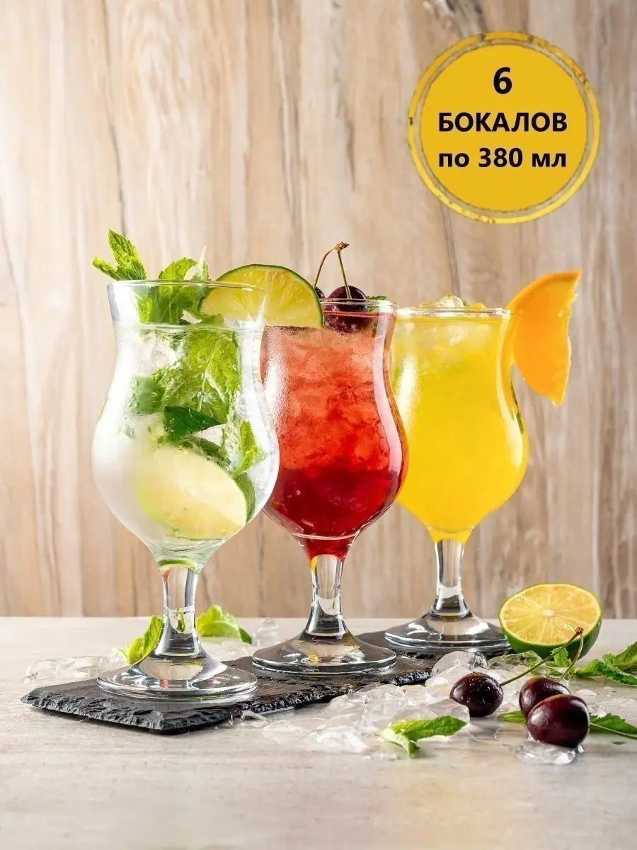 Pasabahce Kokteyl Bardakları 6 Adet 380 Ml 38948784 Beyaz