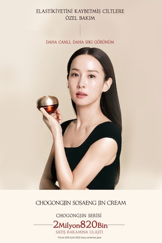 Missha Oryantal Bitkisel İçerikli Krem CHOGONGJIN Sosaeng Jin Cream