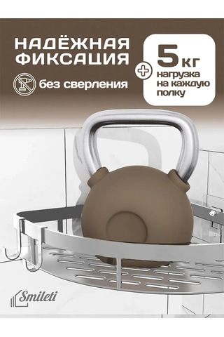 Flybuy 447799647 Gri Banyo Köşesi Mekanlık Gri