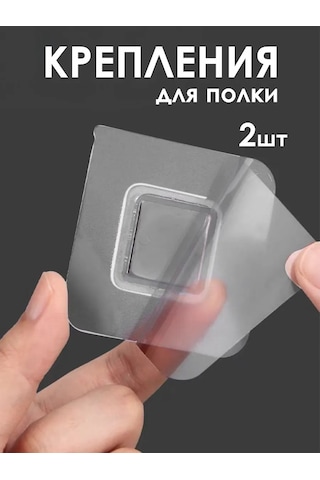 Milano Estetica Milano Estetica Raf İçin Kendinden Yapışkanlı Montaj Aparatı 463675030 Beyaz