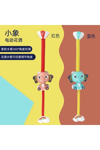 Suofeng Mavi Çocuklar İçin Elektrikli Fil Şov Köpürtücü, Banyo Su Oyuncak, Yaz Hamam Oyuncağı, Eğlenceli Vücut Sprinkler Diğer