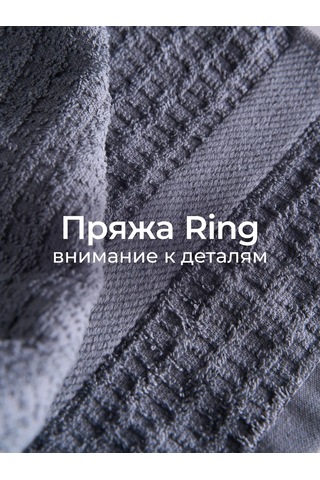 Unifico 30x50 6 Parça Havlu Mutfak Havlusu Seti "gece Gökyüzü" 364844034 Sütlü