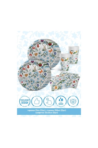 Priority. Zarafet Tek Kullanımlık 12 Kişilik Yemek Takımı 214184252 100 adet