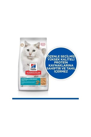 Hill's Scıence Plan Hypoallergenic Yumurta Ve Böcek Proteinli Yetişkin Kedi Maması 7 Kg