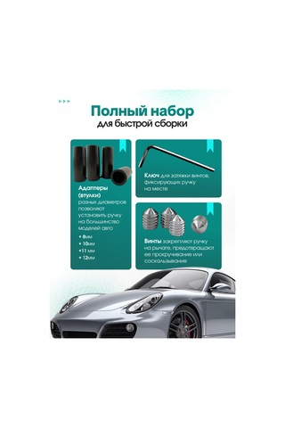 Bual Araçtaki Vites Kutusu Kolu Mkpp 227457643 Siyah