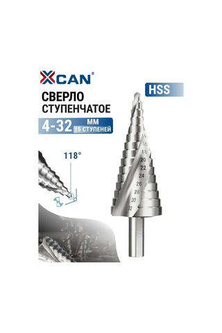 Xcan Metale Özel Hss Kademeli Matkap Ucu 4-32mm 267300849