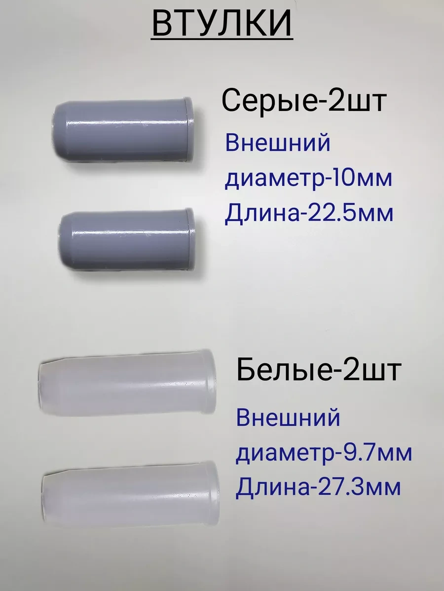 Uklad Klozet Koltuğu İçin Metal Bağlantı 76350803 Diğer