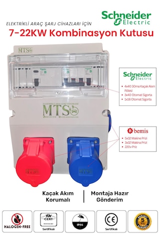 22kw + 7.4kw Schneider Kombinasyon Kutusu 5x32a + 3x32a + 220v Kaçak Akım Röleli Tesla Togg Uyumlu 22kw - 7.4kw