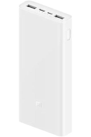 Xiaomi Mi Powerbank 3 20000mAh 18W Hızlı Şarj PLM18ZM Beyaz Fiyatı