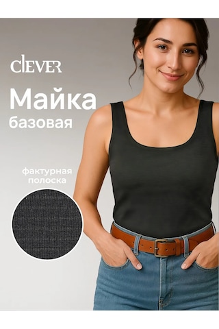 Clever Wear Geniş Askılı Temel Atlet 137832311 Siyah