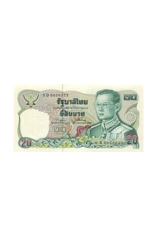 Tayland 20 Baht 1981, P 88 17 - Kağıt Para Çil Unc Koleksiyon Para