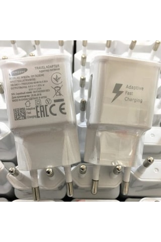 Samsung Uyumlu Hızlı Şarj Cihazı Micro (410678990)