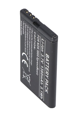 1380Mah Ile Nokia Lumia 520 Batarya Bl 5J Için Uygun Batarya