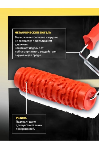 Tundra Dekoratif / Deco "korı Kodası" Çam Kabuğu , 180 Mm 267981180