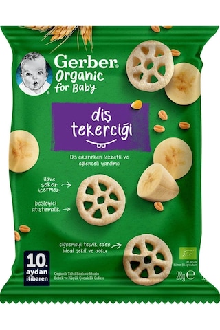 Gerber Diş Tekerciği Tahıl Bazlı ve Muzlu Bebek ve Küçük Çocuk Ek Gıdası 28 G