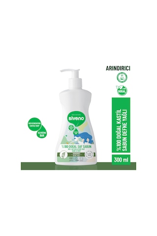 Siveno %100 Doğal Sıvı Kastil Sabun Defne Yağlı Nemlendirici Bitkisel Vegan 300 ML