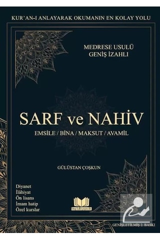 Geniş İzahlı Sarf ve Nahiv / Gülistan K. Çoşkun 9786052056875