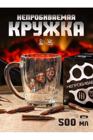 Simalend Pim-boz, Delinemez, Kurşunlu 418154059 Beyaz