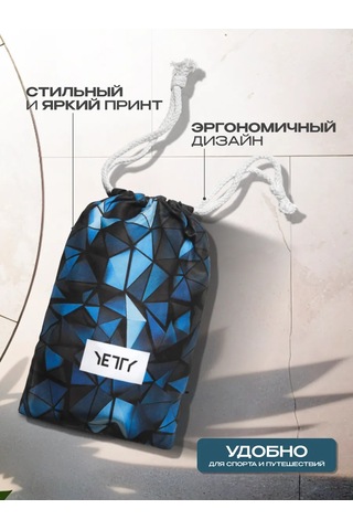 Yetty Plaj Havlusu, Fitness Ve Havuz Havlusu 180x90cm 260374858 MAvi