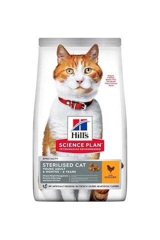 Hill's Adult Tavuklu Kısırlaştırılmış Yetişkin Kedi Maması 3 Kg 52742030272