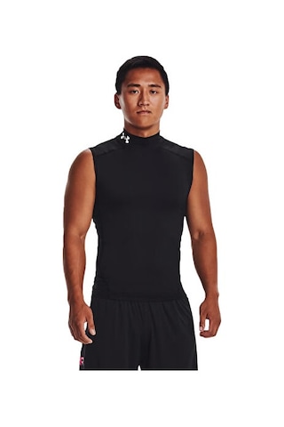 Under Armour Ua Hg Armour Comp Mock Sl Erkek Antrenman Atleti 1361521-001 Siyah