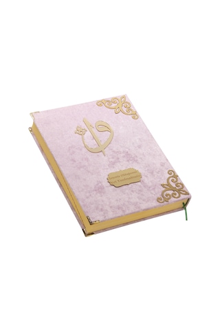 Hediyelik Kadife Kaplı İsme Özel Pleksi Desenli Arapça Cami Boy K N11.2302