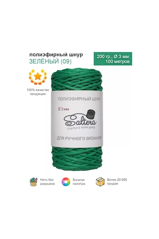 Saltera 3mm/100m Polyester Kordon. Yeşil 09 - 1 Adet 211210846