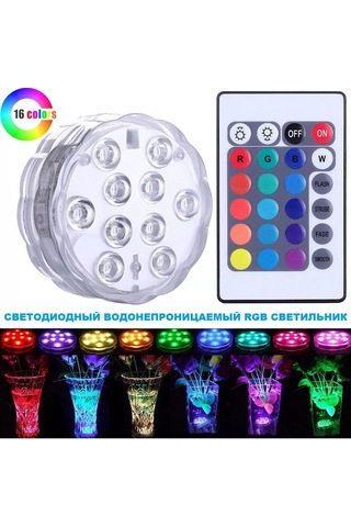 Deus Lıght Su Aydınlatmalı Lamba 173691734