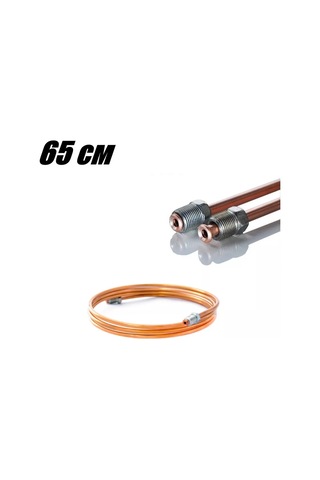 Mp Fren Borusu D4.75mm 650 Mm Yabancı Marka 174215671