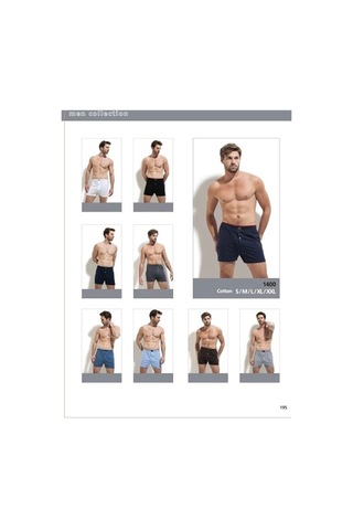 Erdem Erkek Penye Boxer 1400 KARIŞIK