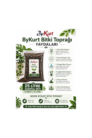 Bitki Toprağı 25 Litre 5x5 Litre Avantaj Seti Bykurt Hazır Karışım Torf Saksı Çiçek Ve Bahçe Toprağı 25 L