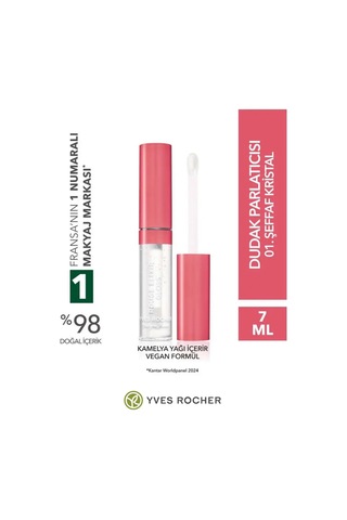 Yoğun Pigmentli Ve Nemlendirici Dudak Parlatıcısı Cam Parlaklığı Etkili Gloss 7 Ml Şeffaf Kristal 0 Yoğun Pigmentli Ve Nemlendirici Dudak Parlatıcısı Cam Parlaklığı Etkili Gloss 7 Ml Şeffaf Kristal 0