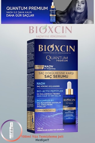Quantum Premium Saç Serumu, Nadh İle Daha Kalın Daha Gür Saçlar, 100 Ml, Tüm Saç Tipleri İçin + 100 Ml Jel Hediye