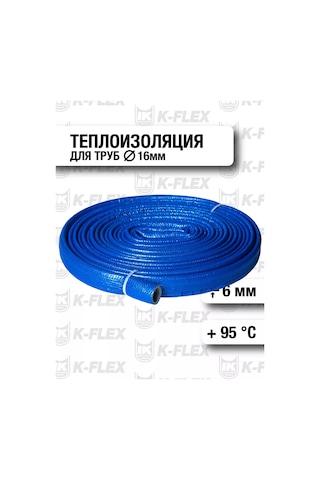 K-flex Pe Compact 18mm 10m Borular İçin Isı Yalıtım Malzemesi 176030722