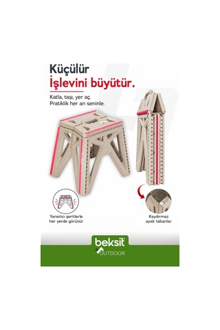 Beksit Outdoor Herkül M Katlanır Reflektörlü Tabure (Kum Beji)