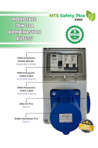 7.4 Kw 3/32 A Vıko Tesla Mavi Adaptör Uyumlu Seyyar Elektrikli Araç Şarj Cihazı İstasyonu Kombinasyon Panosu Kutusu 7kw 7,4 KW