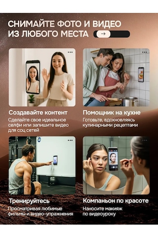 Gavrı-love Cihaz İçin Yapışkan Ayakkabı Bağcığı, Siyah 445476580