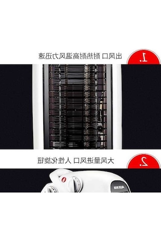 Dm Oaks 200a2 Mini Enerji Tasarruflu Isıtıcı - Ev Ve Ofis Isıtma Cihazı